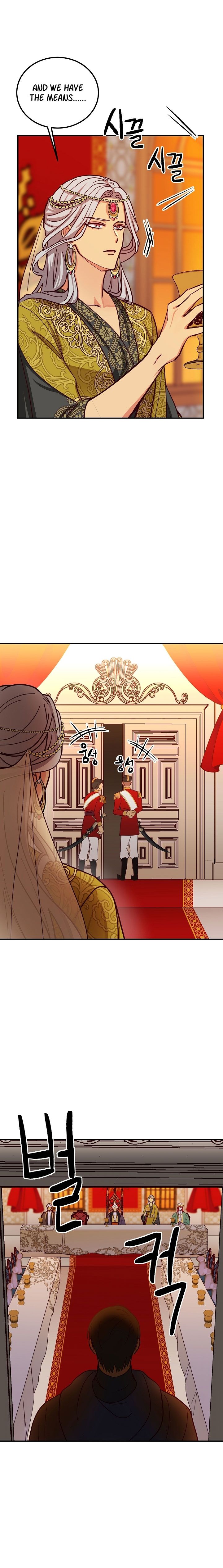 Amina Of The Lamp Chapter 37 - page 9