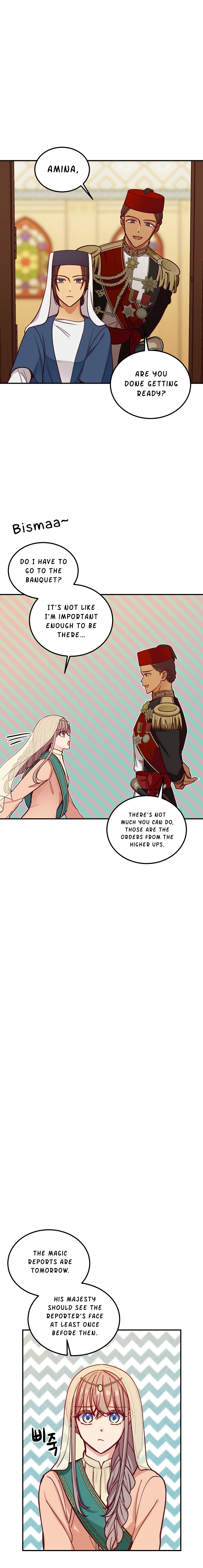 Amina Of The Lamp Chapter 36 - page 16