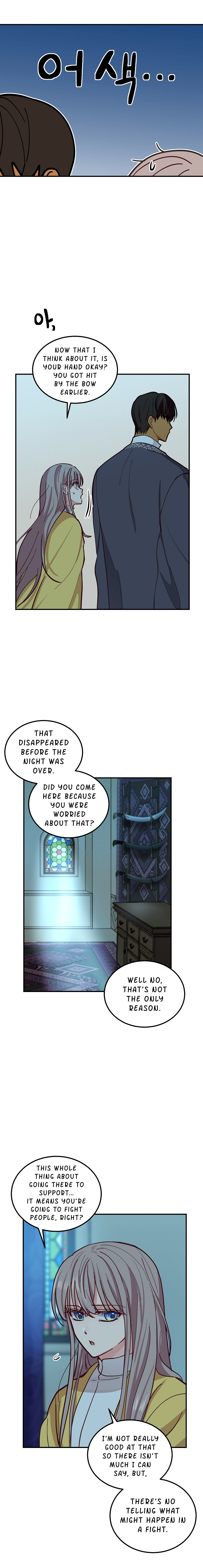 Amina Of The Lamp Chapter 35 - page 7
