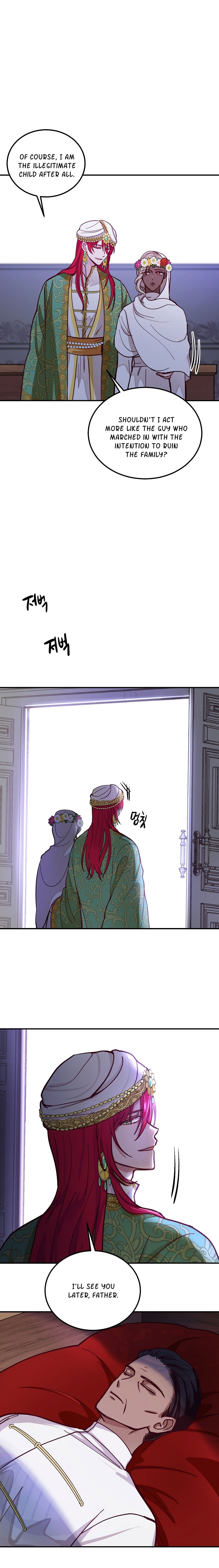 Amina Of The Lamp Chapter 34 - page 7
