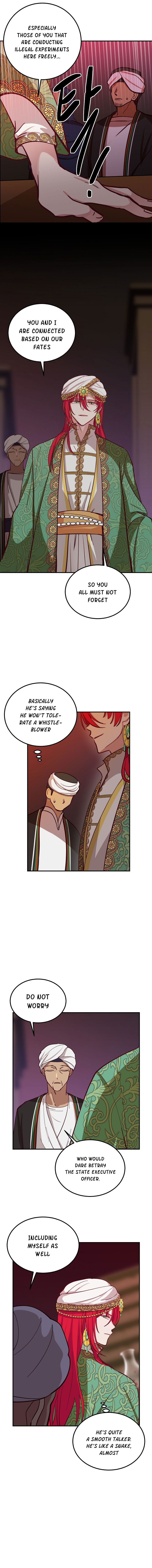 Amina Of The Lamp Chapter 31 - page 3