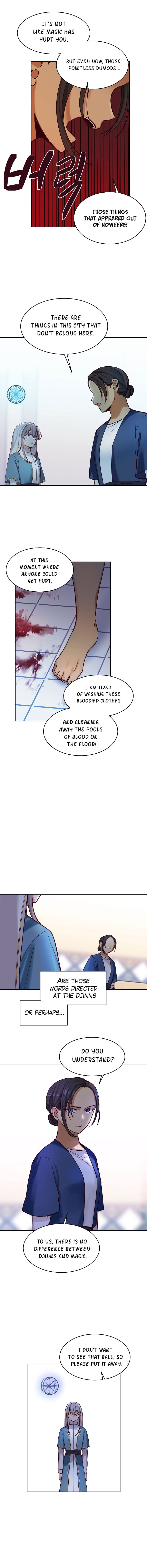 Amina Of The Lamp Chapter 24 - page 6