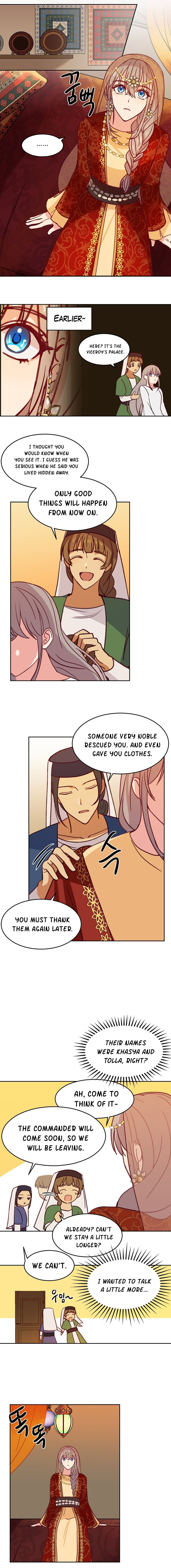 Amina Of The Lamp Chapter 9 - page 11