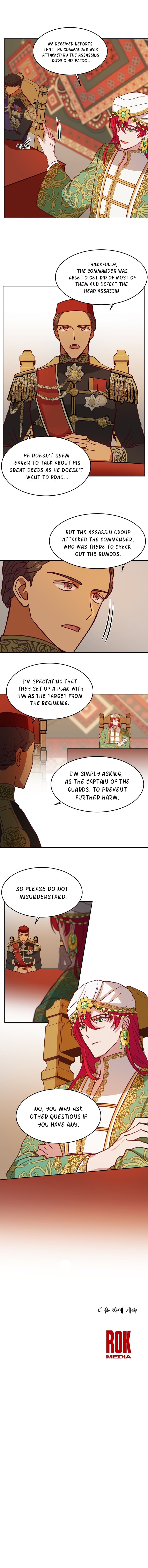 Amina Of The Lamp Chapter 8 - page 15
