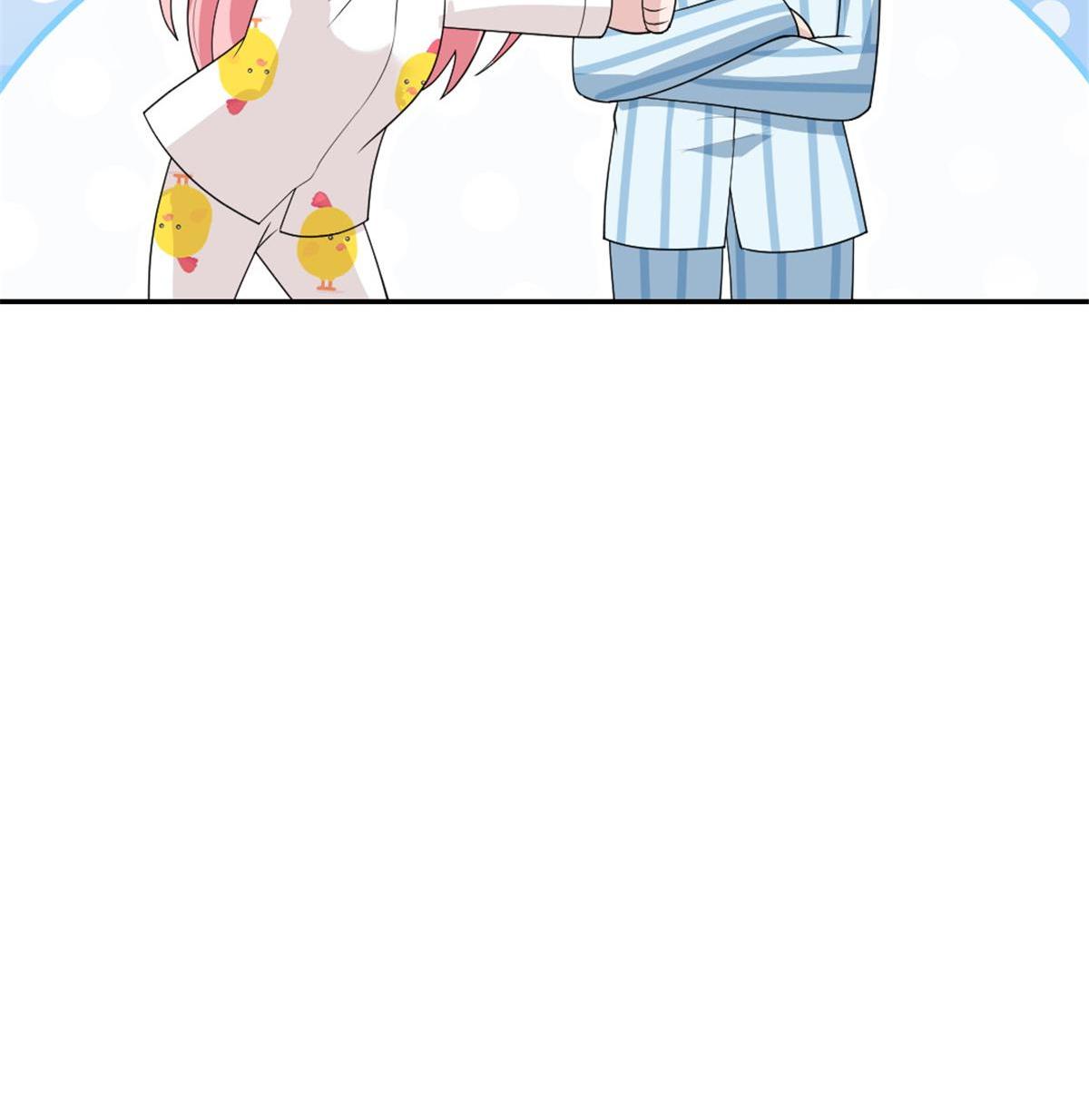 My Beloved Liu Yu’an Chapter 20 - page 22
