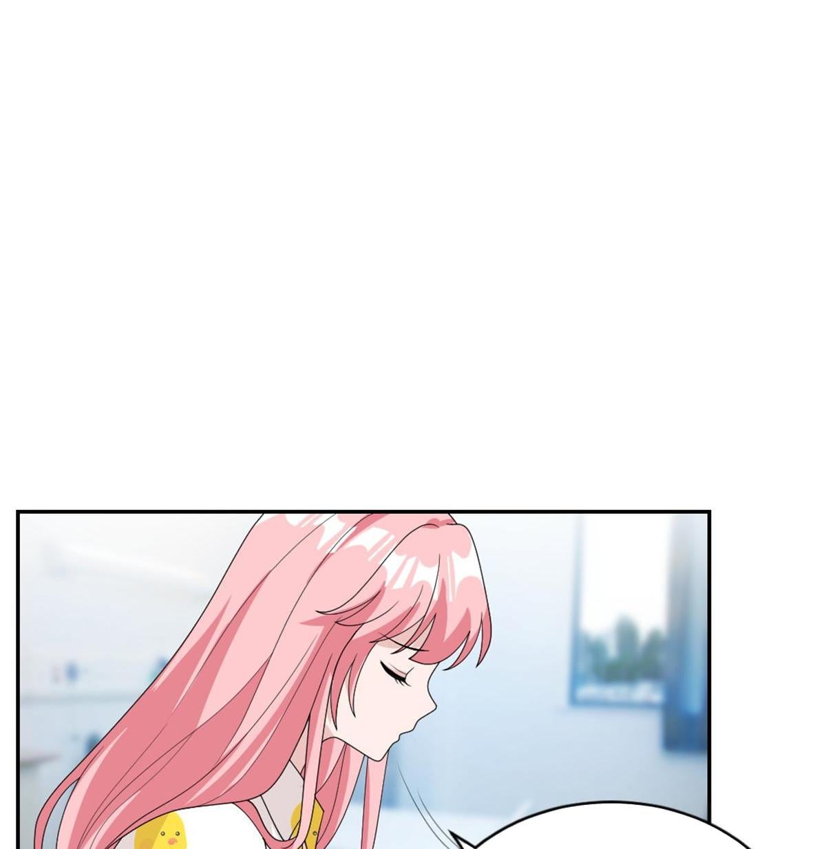 My Beloved Liu Yu’an Chapter 20 - page 23