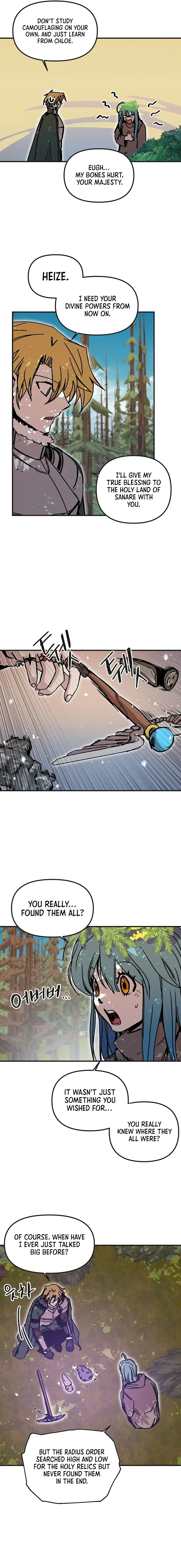 Solo Bug Player chapter 120 - page 7