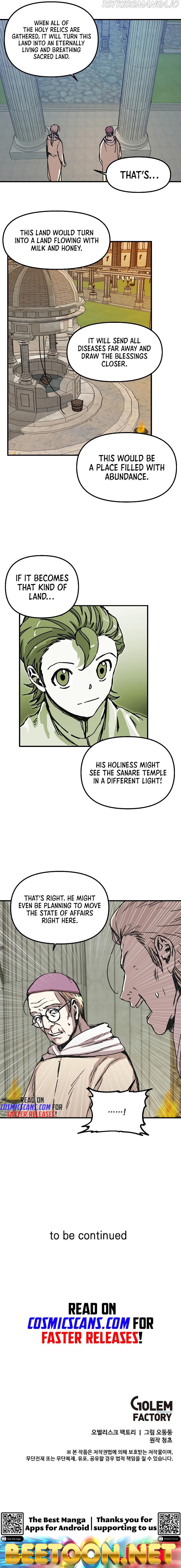 Solo Bug Player Chapter 119 - page 9