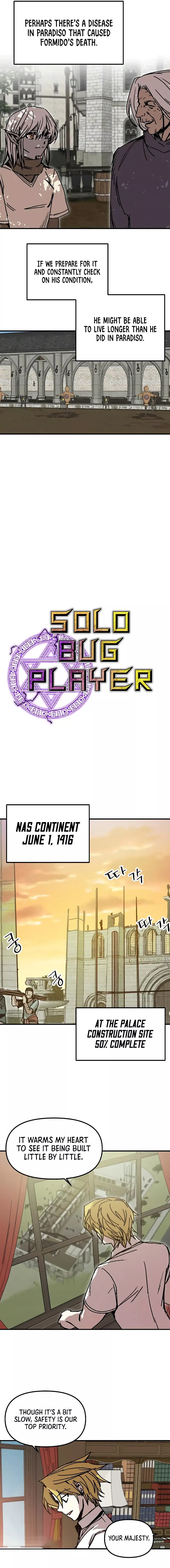 Solo Bug Player Chapter 118 - page 5