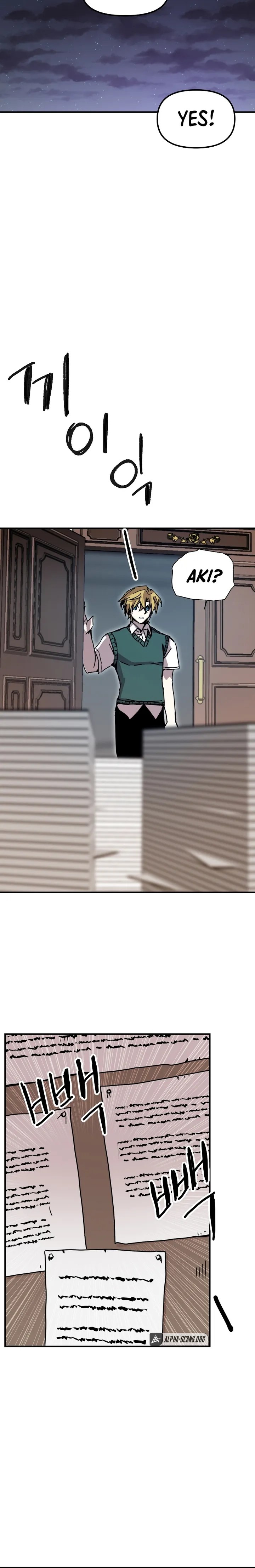 Solo Bug Player Chapter 105 - page 18