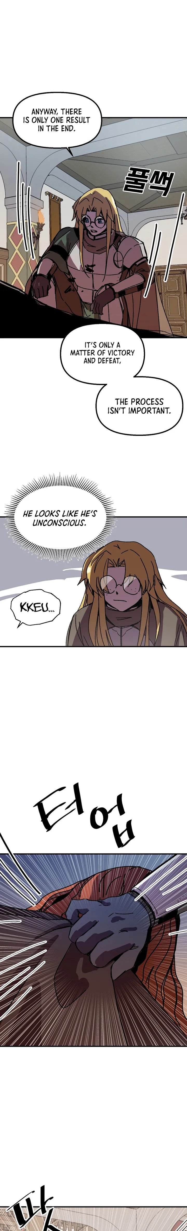 Solo Bug Player Chapter 104 - page 11