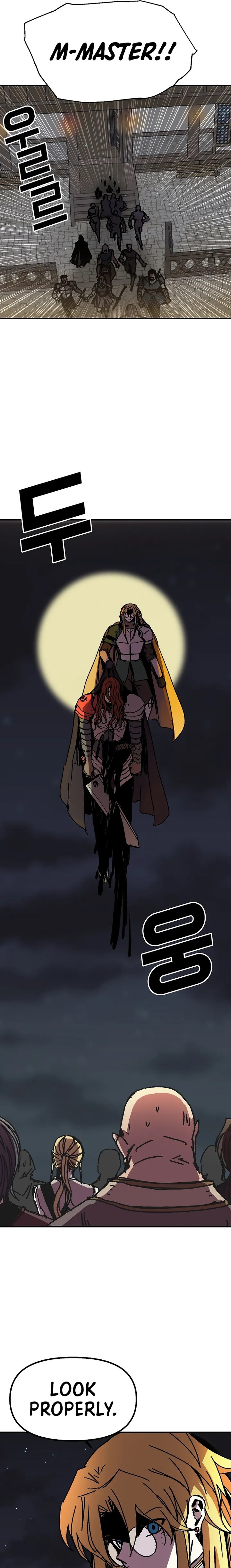 Solo Bug Player Chapter 104 - page 13