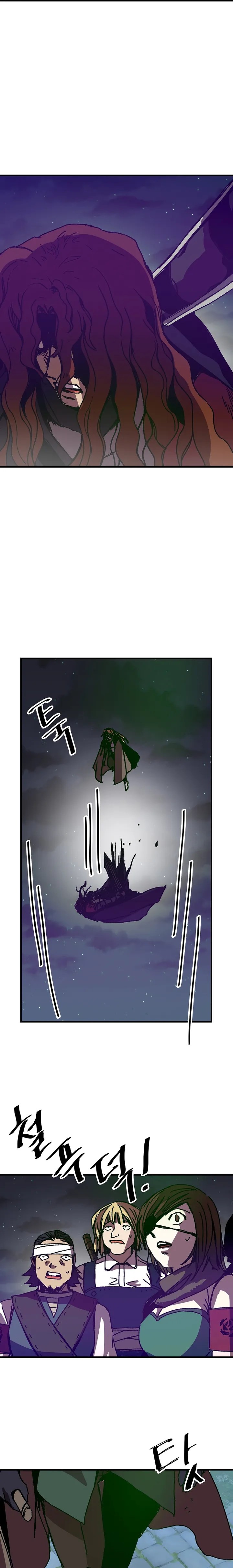Solo Bug Player Chapter 104 - page 16