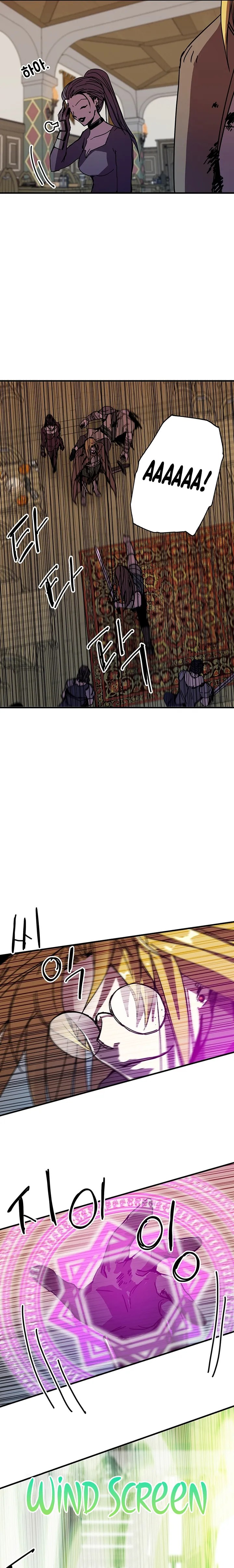 Solo Bug Player Chapter 101 - page 10