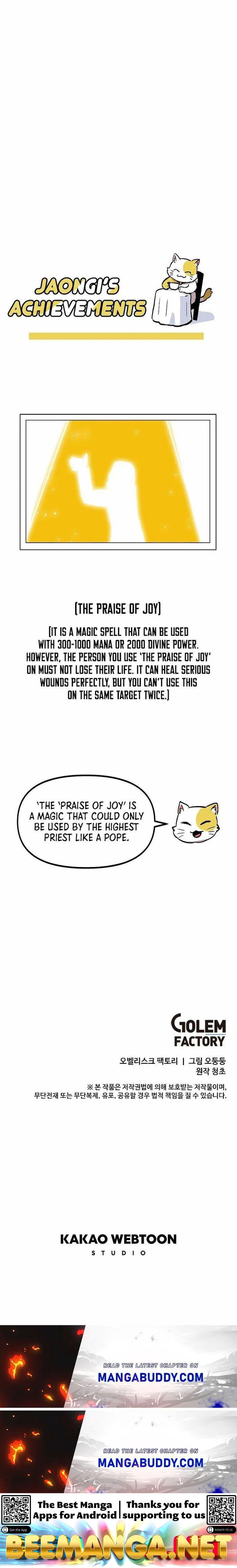 Solo Bug Player Chapter 94 - page 13