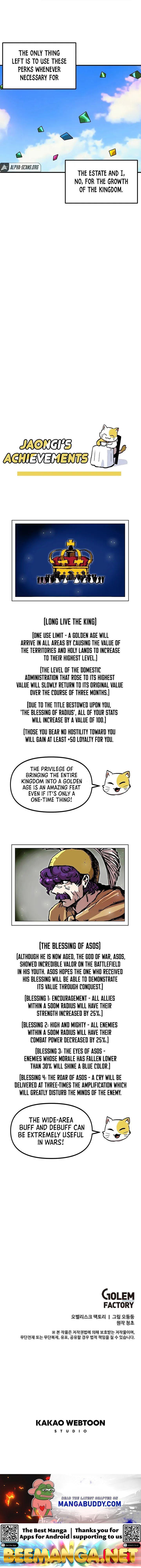 Solo Bug Player Chapter 93 - page 13