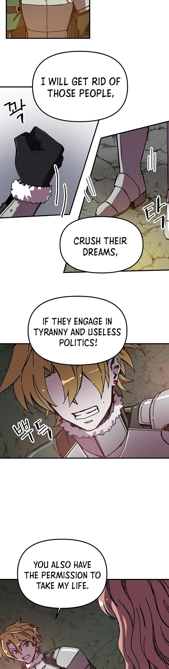 Solo Bug Player Chapter 88 - page 14
