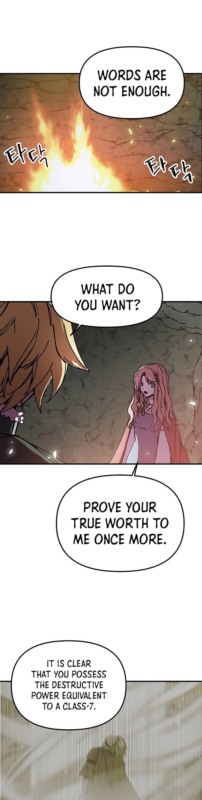 Solo Bug Player Chapter 88 - page 17