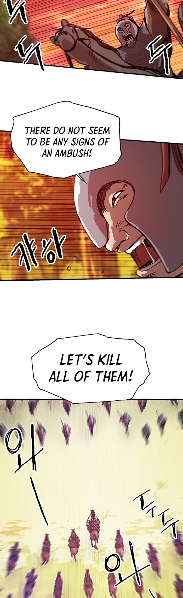 Solo Bug Player Chapter 88 - page 30