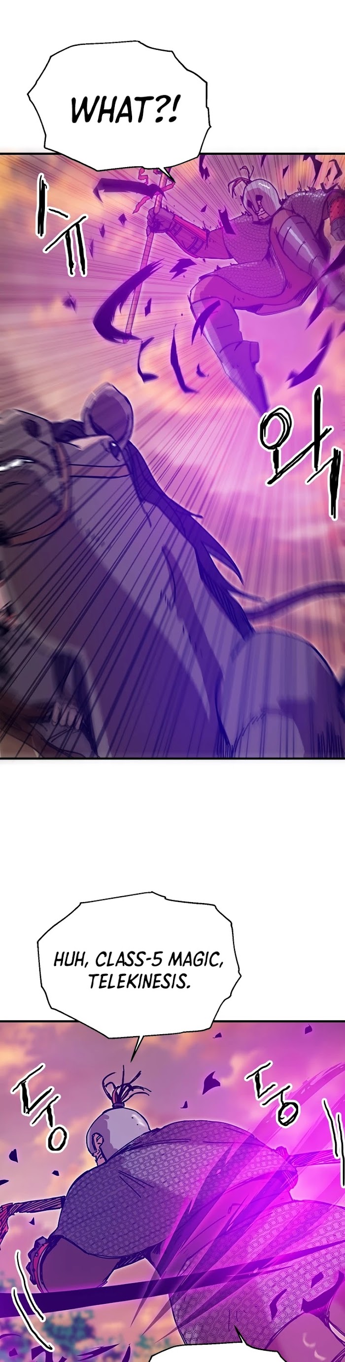 Solo Bug Player Chapter 88 - page 32