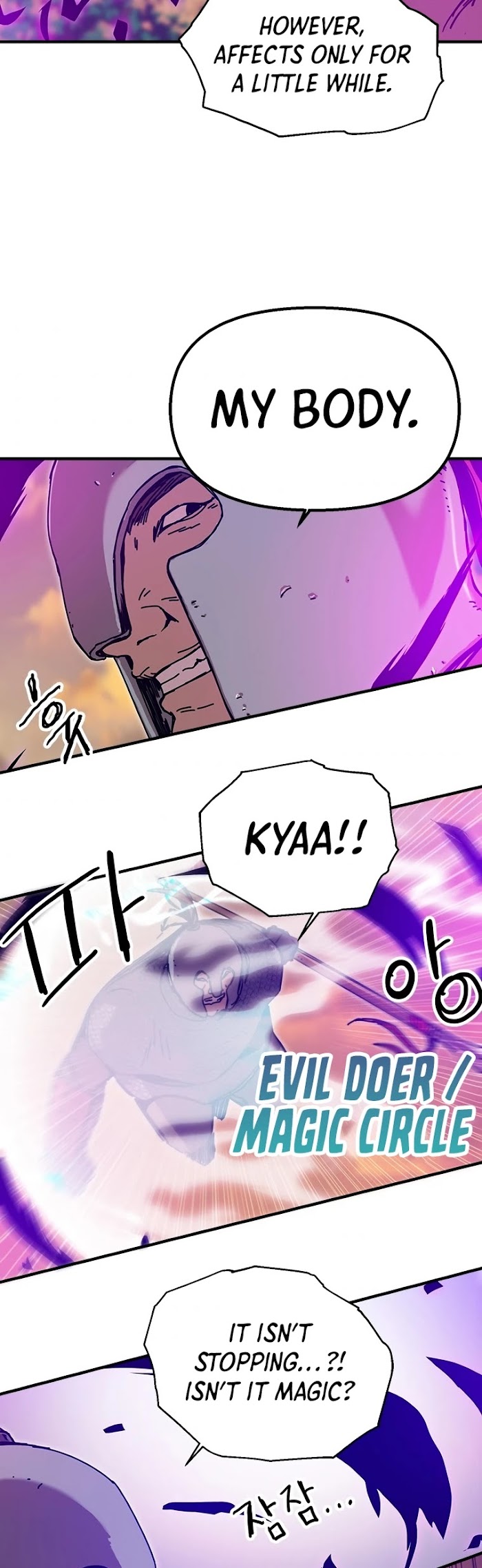 Solo Bug Player Chapter 88 - page 33