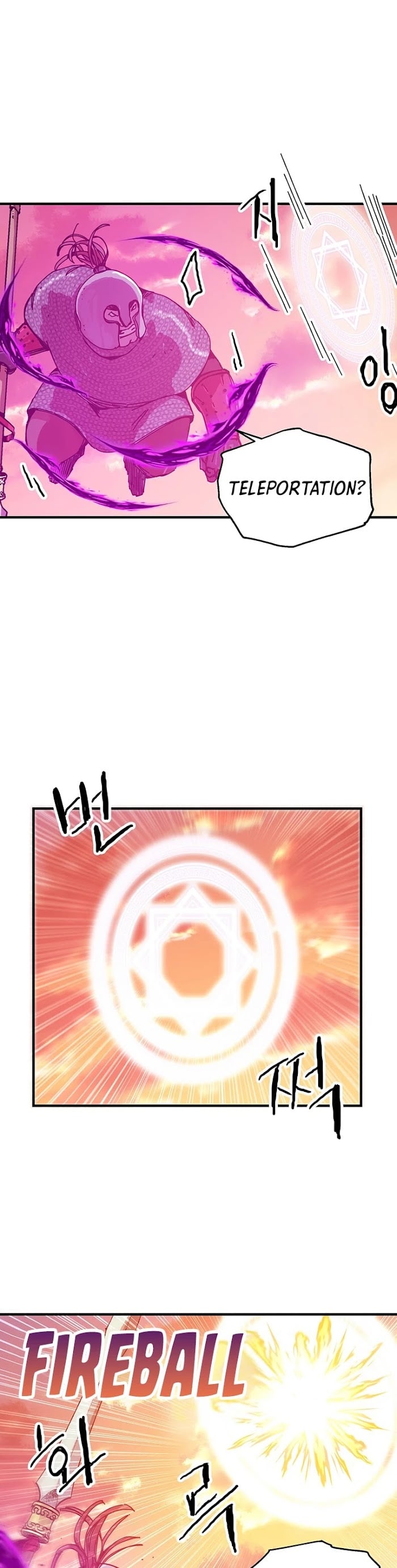 Solo Bug Player Chapter 88 - page 35