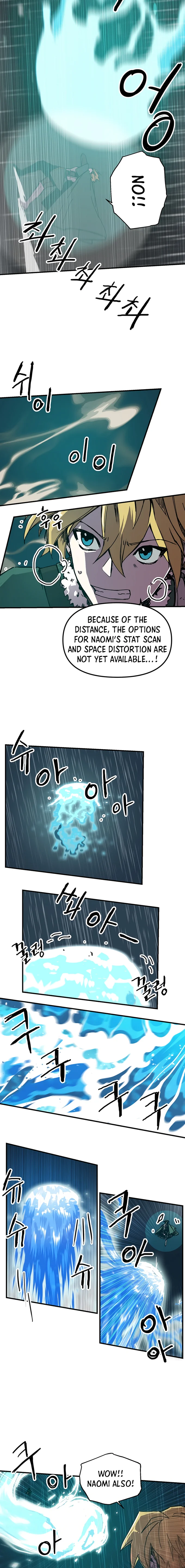 Solo Bug Player Chapter 86 - page 5