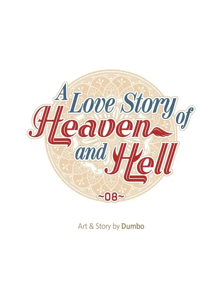 A Love Story of Heaven and Hell Chapter 8 - page 1