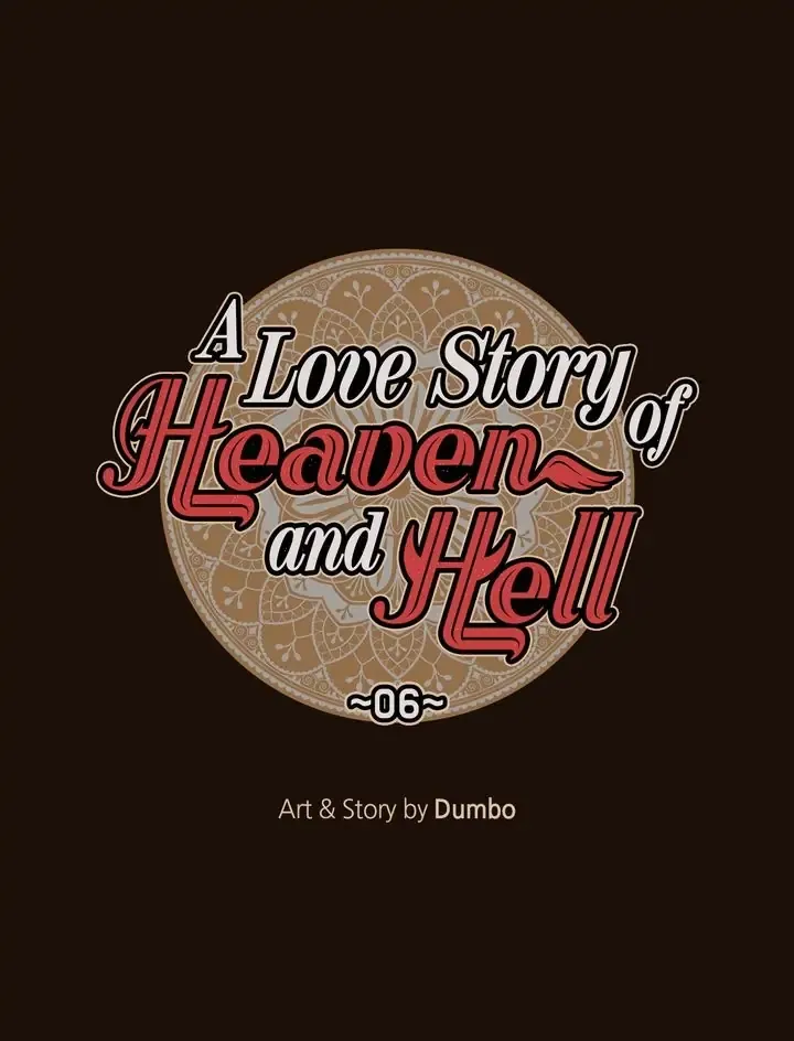 A Love Story of Heaven and Hell Chapter 6 - page 1