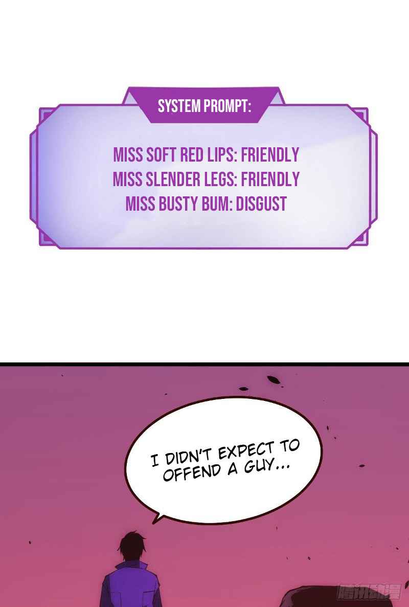 Extremely Evil Game Chapter 5 - page 19