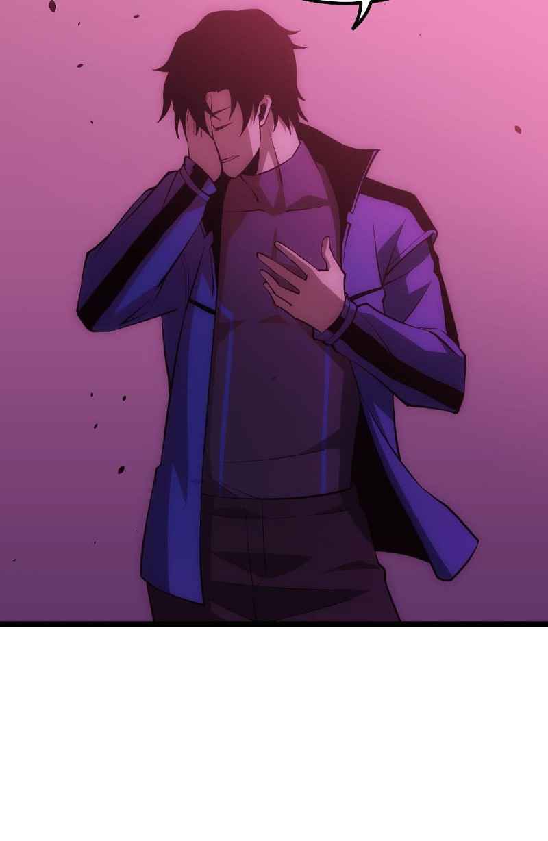 Extremely Evil Game Chapter 5 - page 26