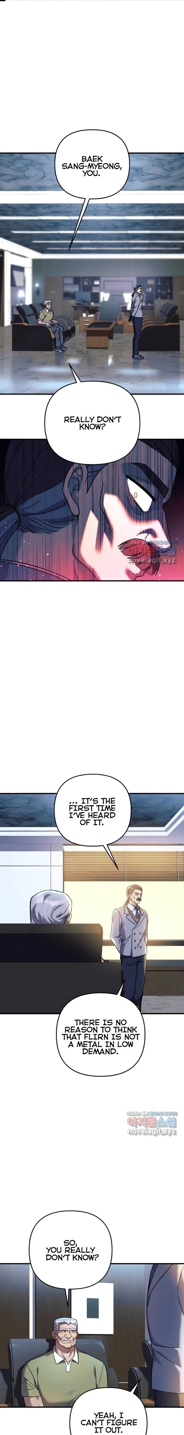 My Daughter is the Final Boss Chapter 85 - page 1