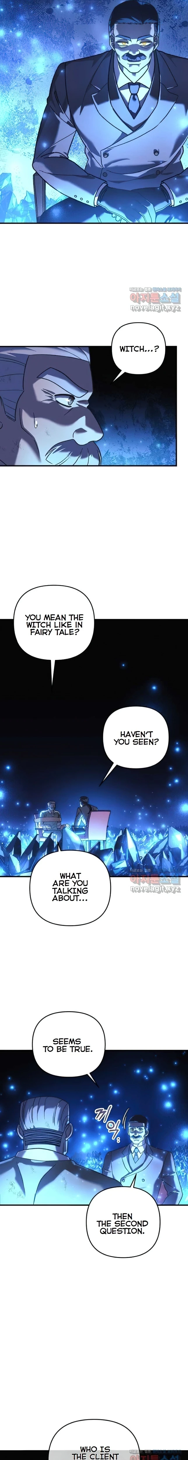 My Daughter is the Final Boss Chapter 85 - page 11