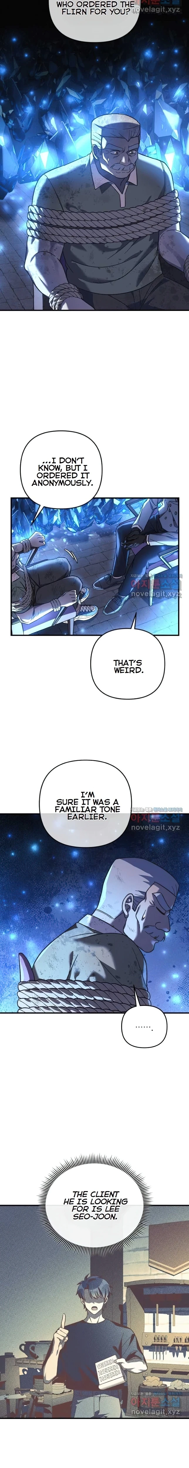 My Daughter is the Final Boss Chapter 85 - page 12
