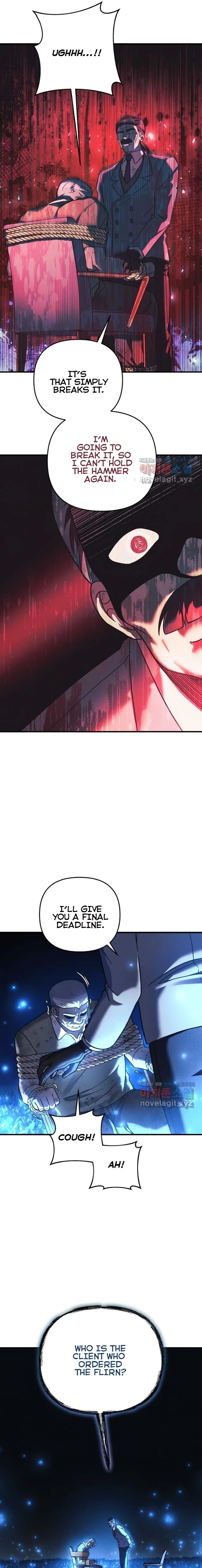 My Daughter is the Final Boss Chapter 85 - page 15