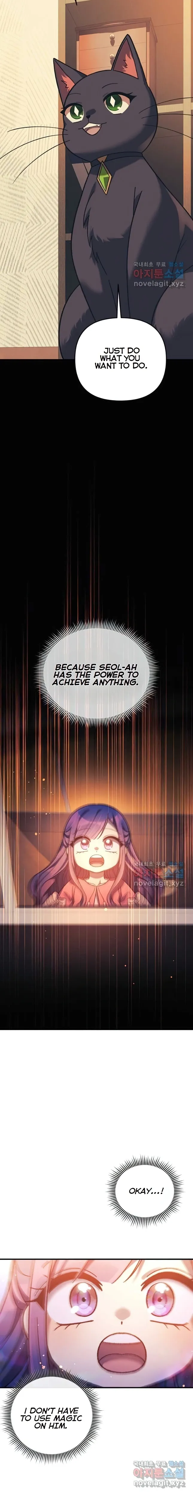 My Daughter is the Final Boss Chapter 83 - page 14