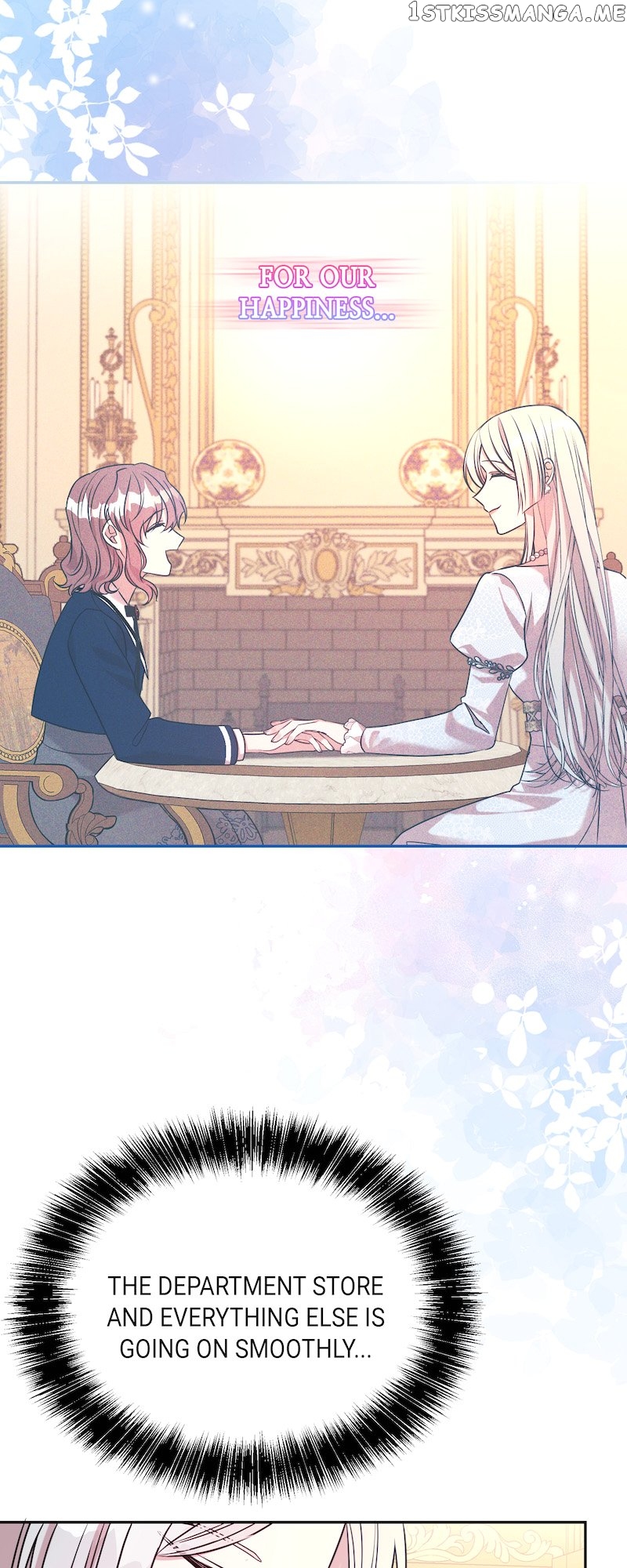 My Second Husband Is Desperate And Depressed Chapter 57 - page 15