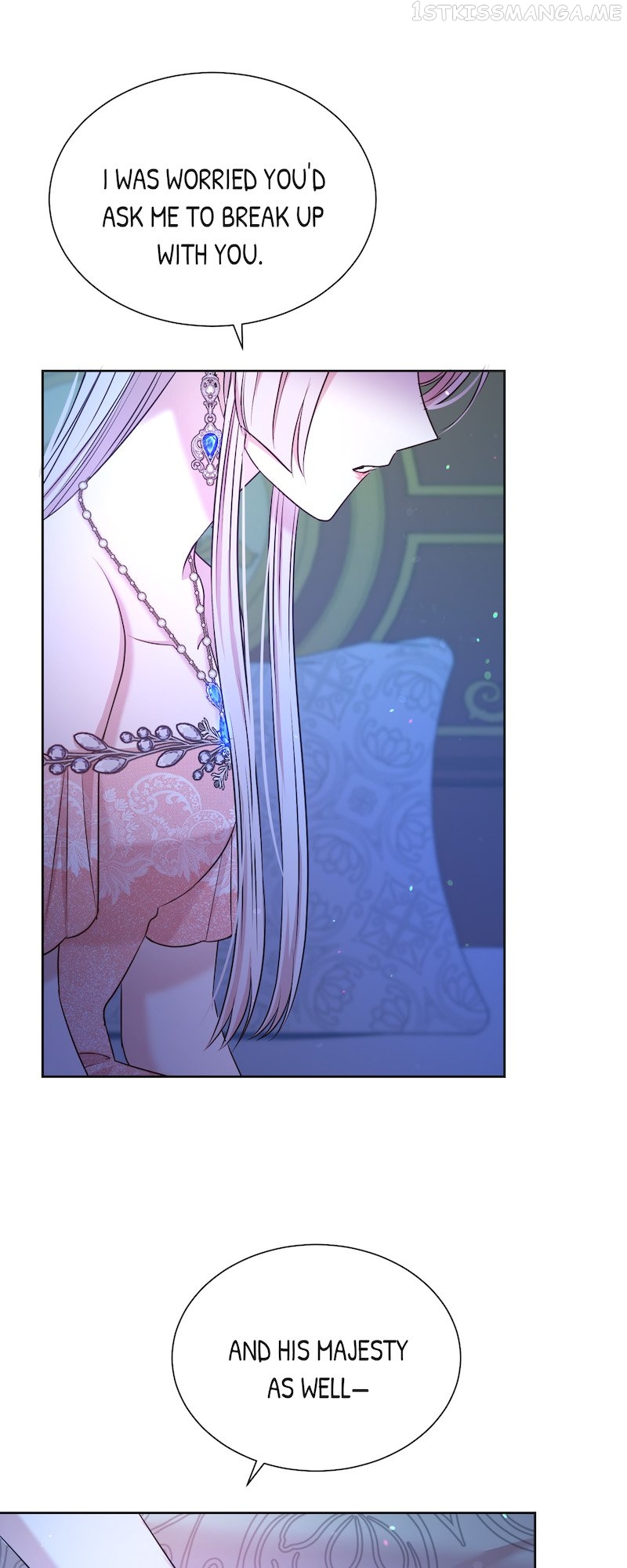 My Second Husband Is Desperate And Depressed Chapter 46 - page 27