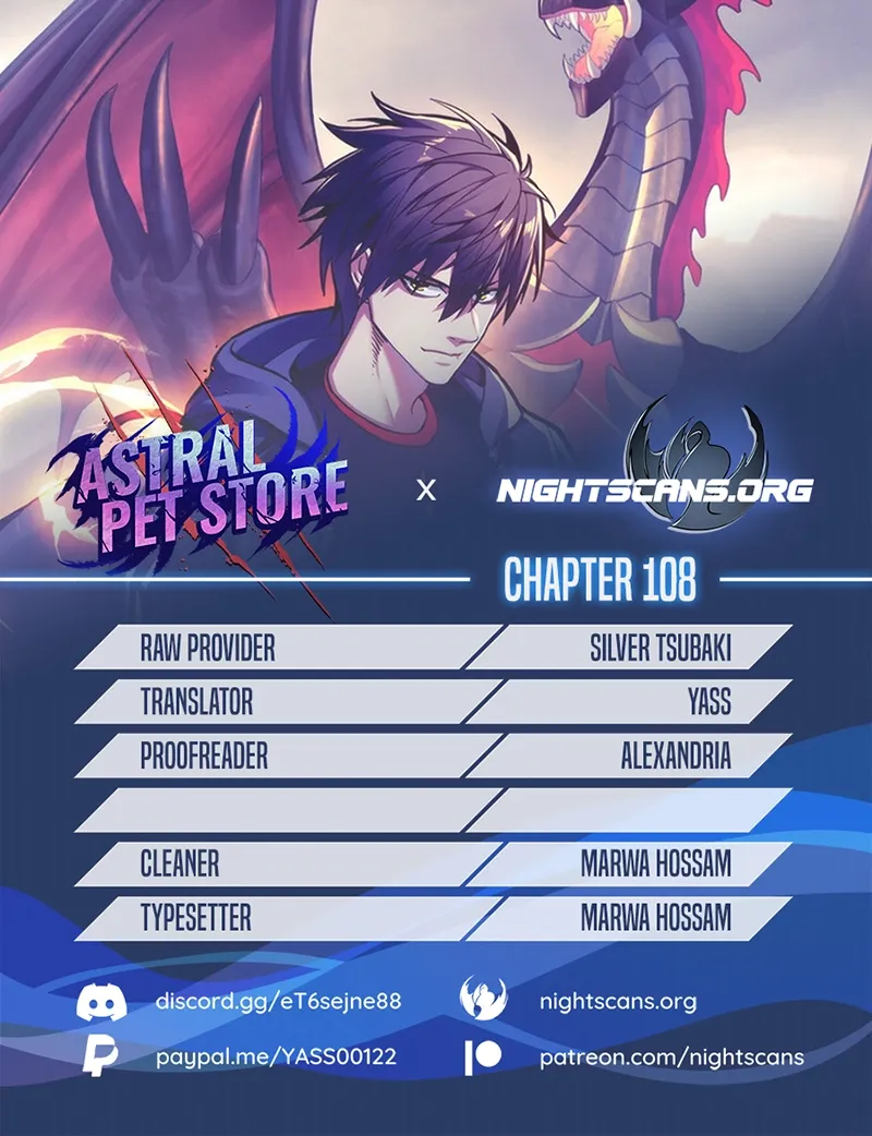 Astral Pet Store Chapter 108 - page 1