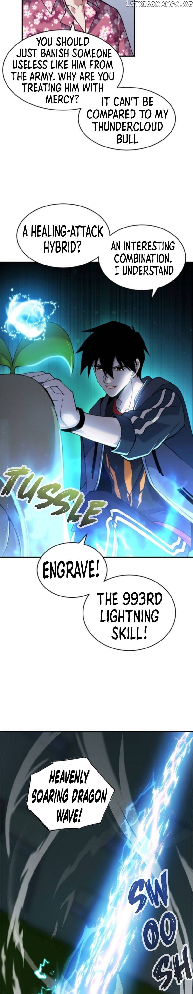 Astral Pet Store Chapter 95 - page 8