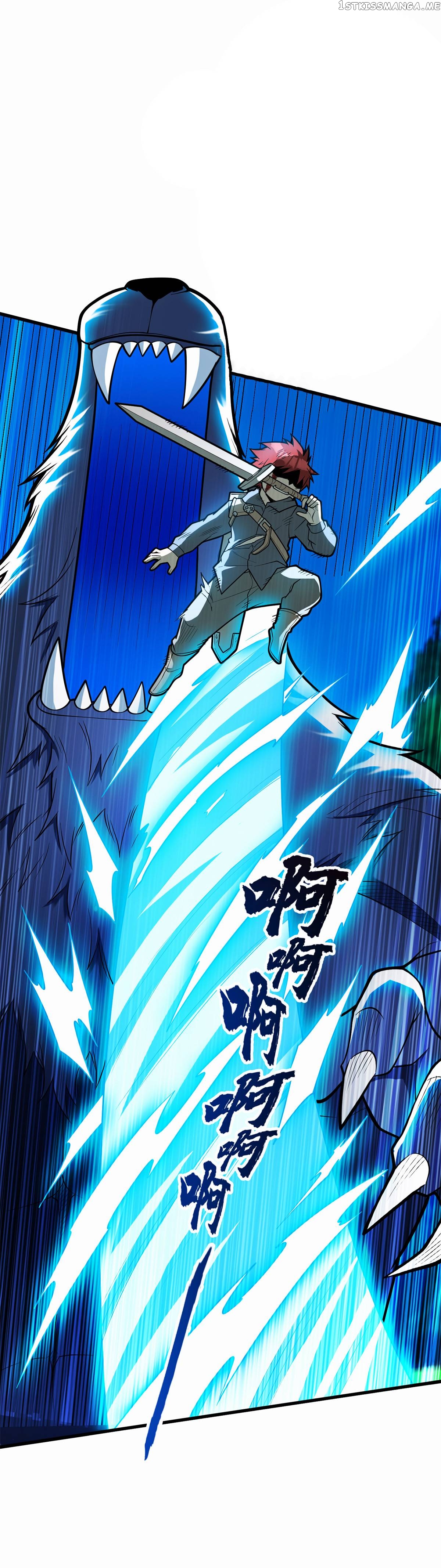 Evil Dragon Is Reincarnated! Revenge Begins at the Age of Five! Chapter 7 - page 23