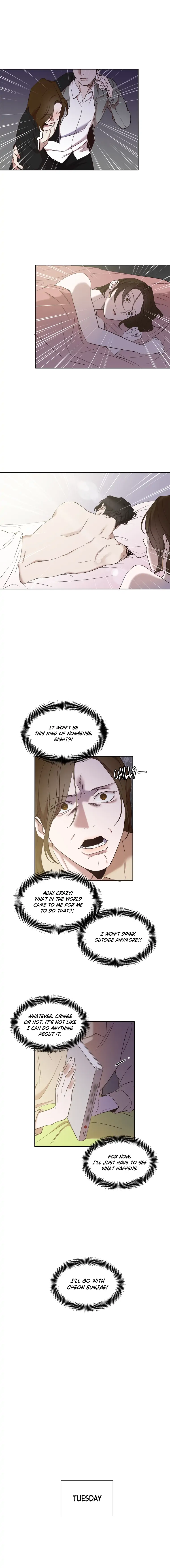 The Time When We Were Young Chapter 25 - page 2