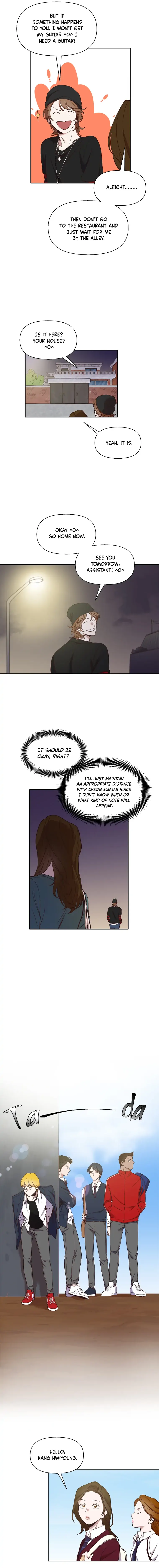 The Time When We Were Young Chapter 20 - page 6