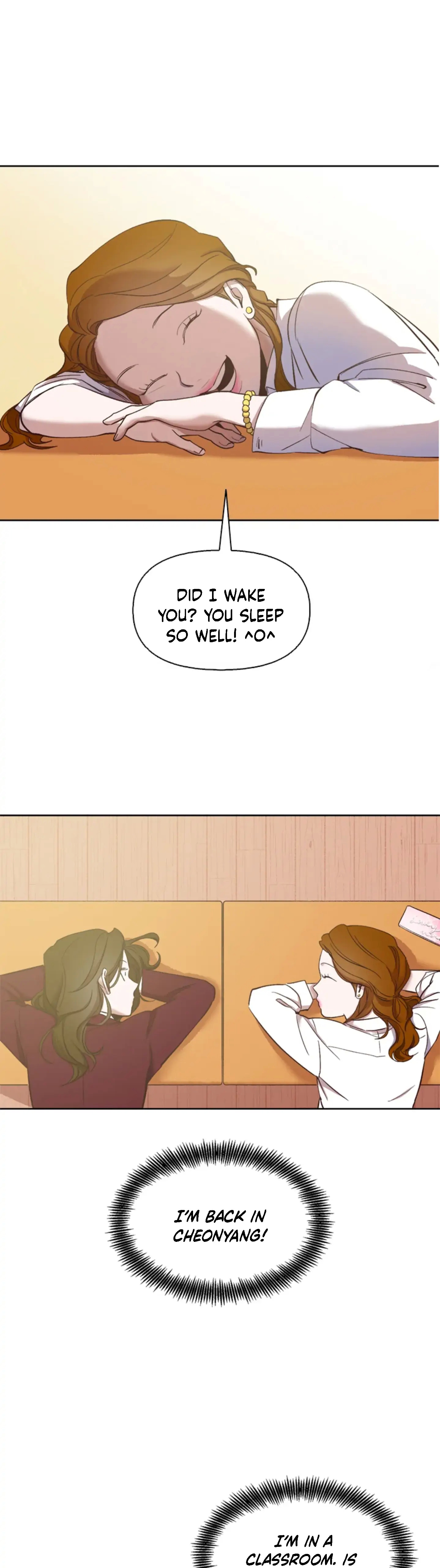 The Time When We Were Young chapter 18 - page 1