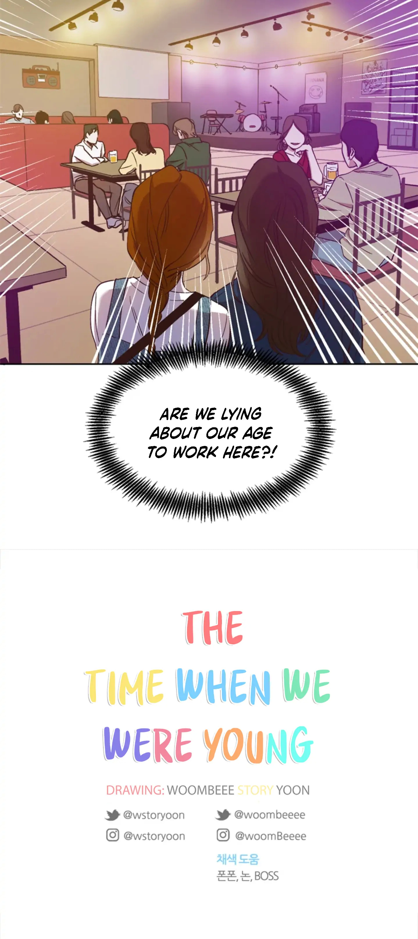 The Time When We Were Young chapter 18 - page 36