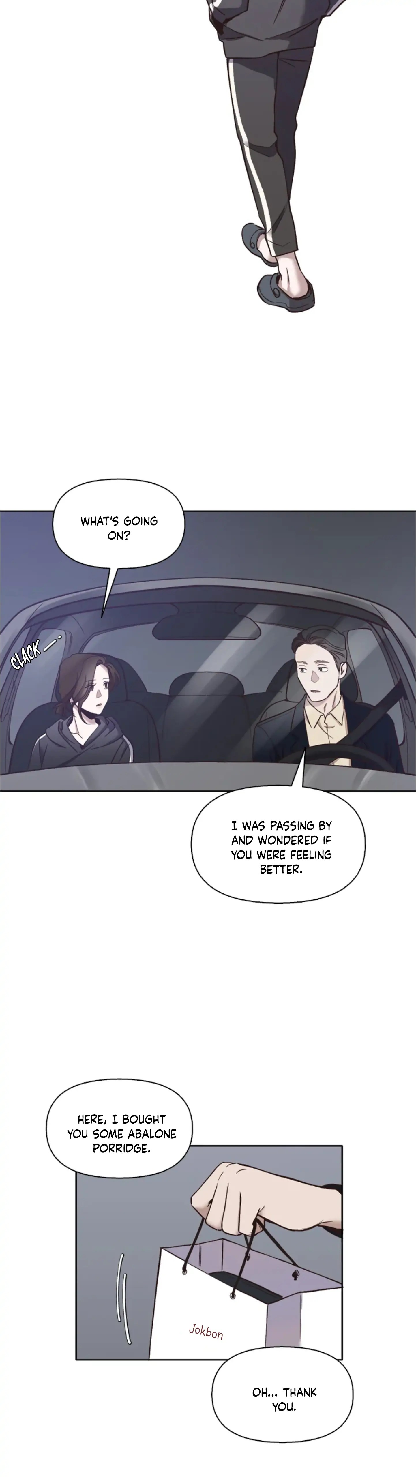 The Time When We Were Young chapter 17 - page 10