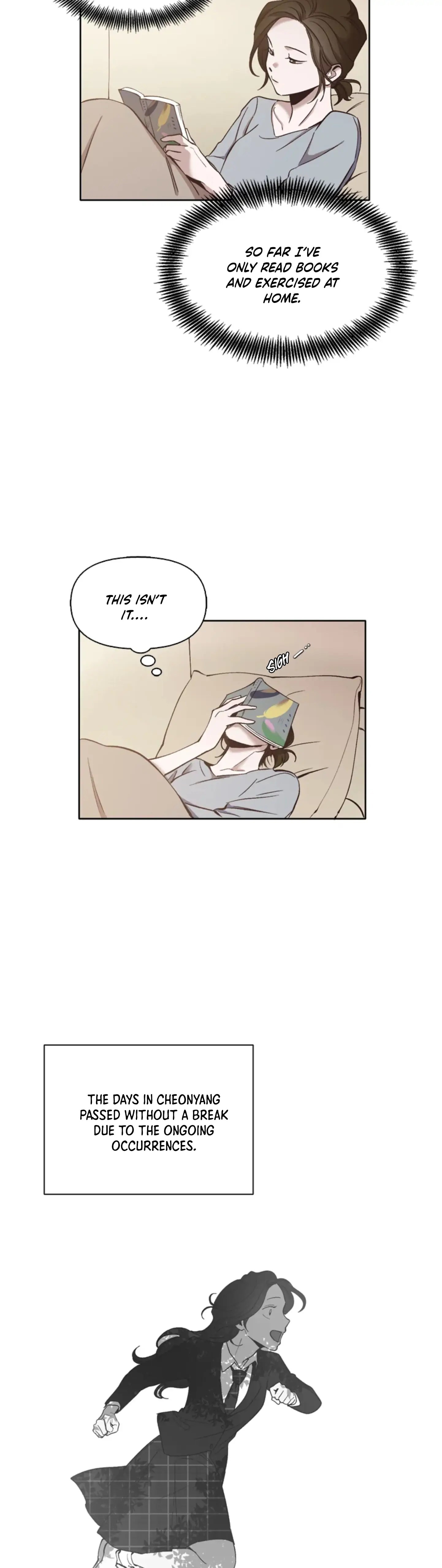 The Time When We Were Young chapter 17 - page 7