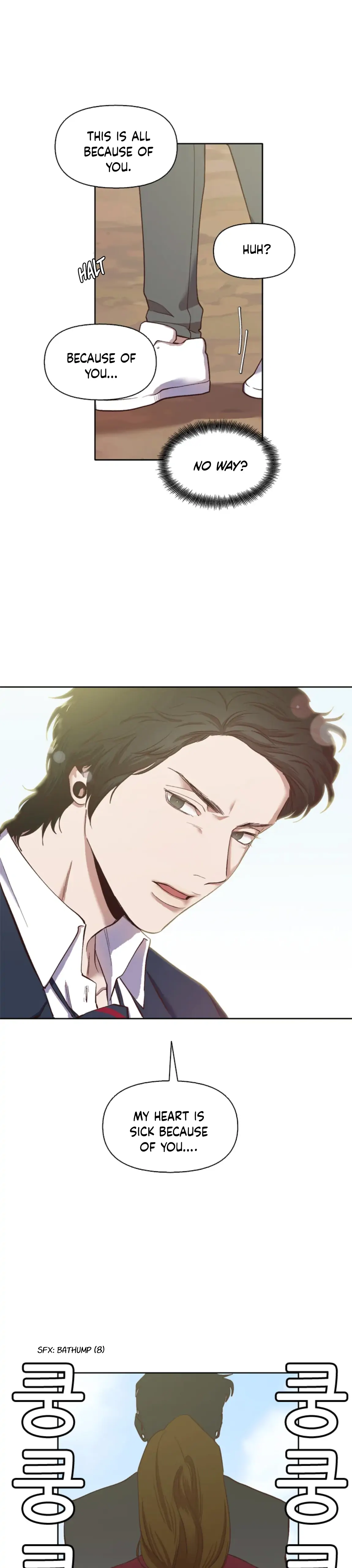The Time When We Were Young chapter 16 - page 1