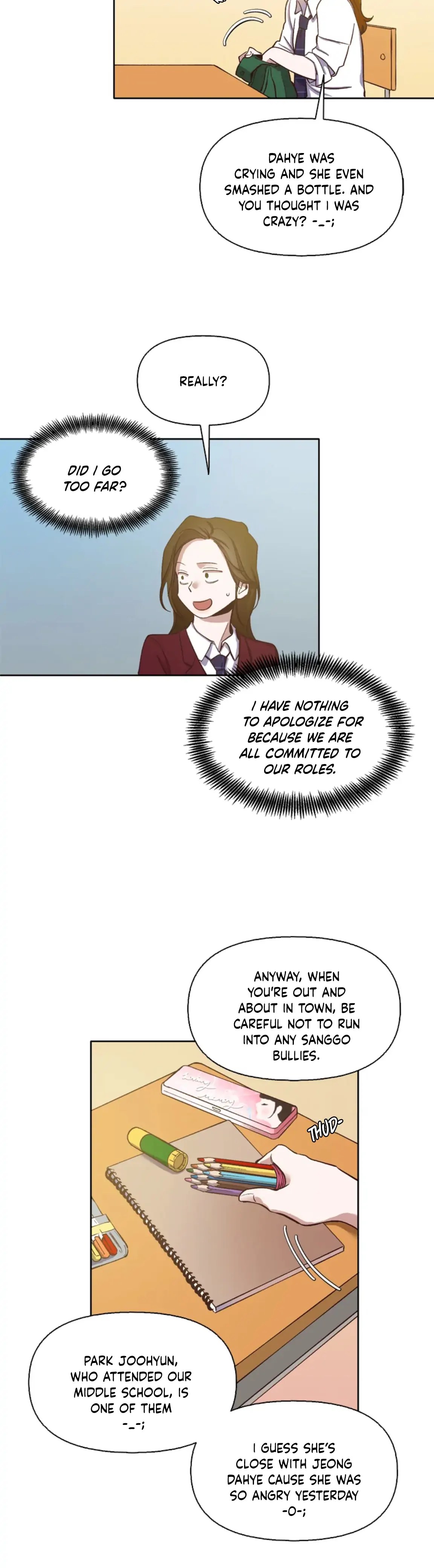 The Time When We Were Young chapter 13 - page 12