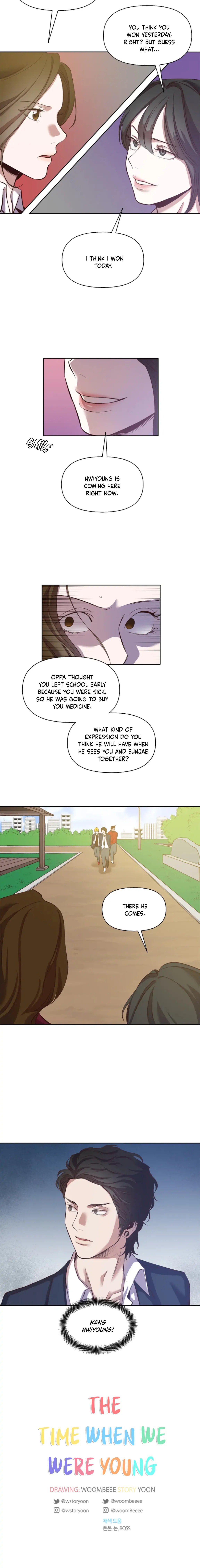 The Time When We Were Young chapter 13 - page 25